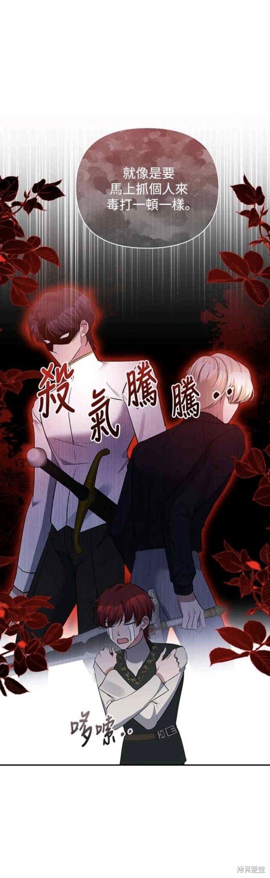 第68话