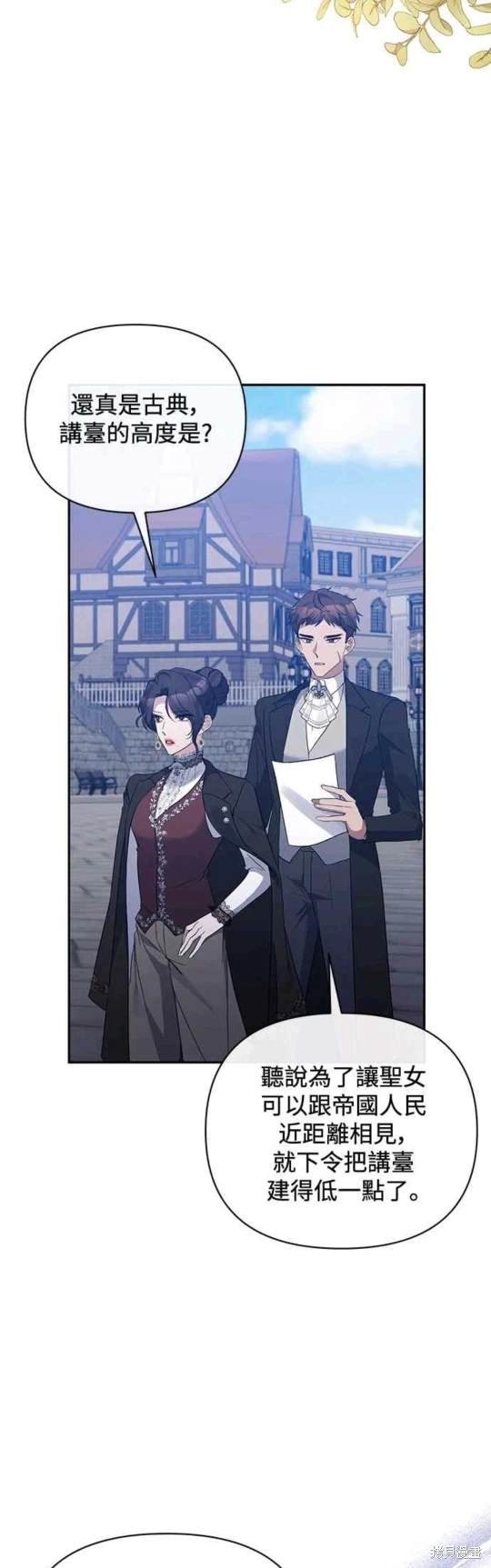 第72话