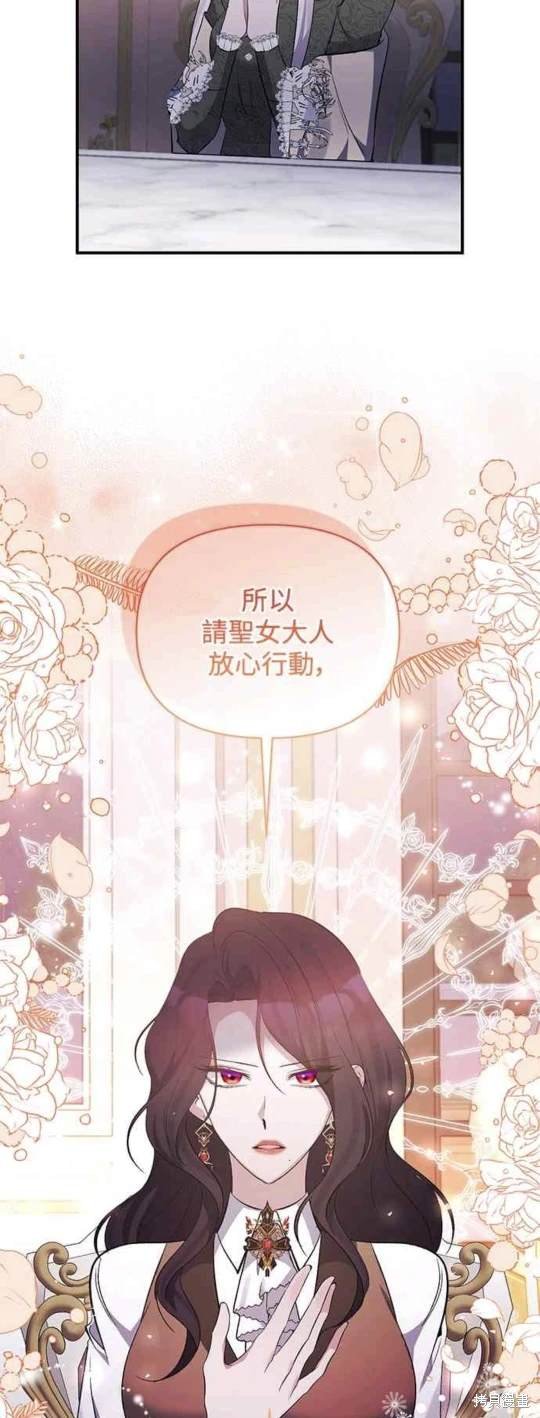 第78话