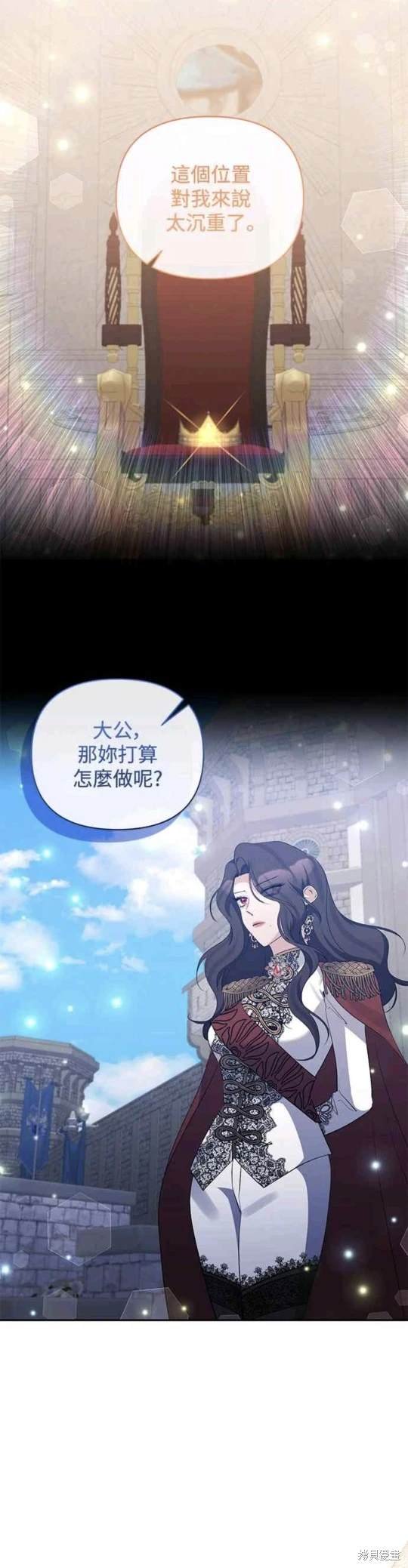 第79话