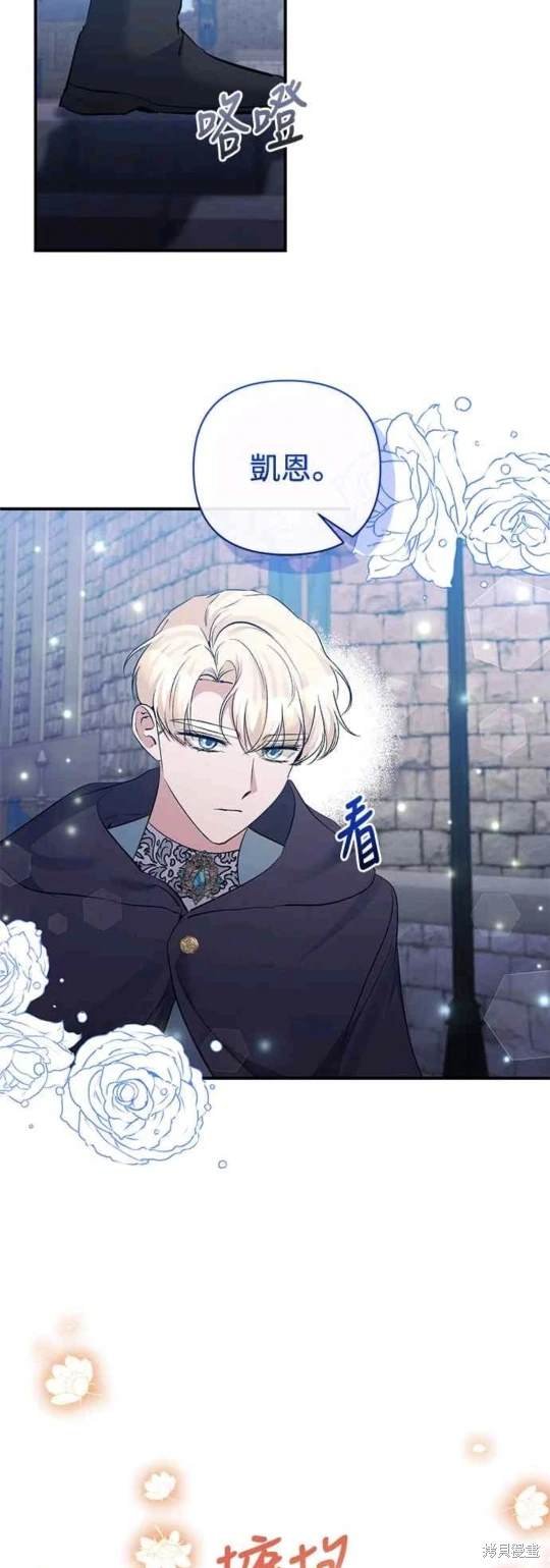 第80话