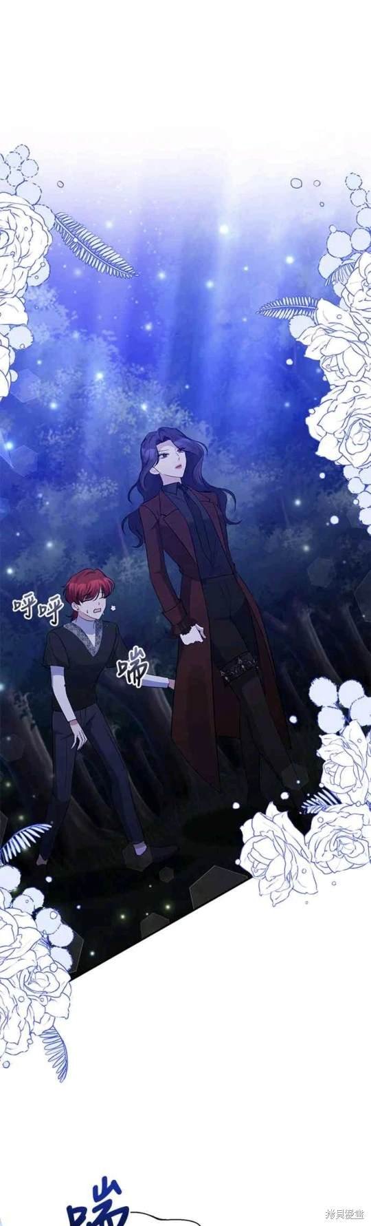 第82话