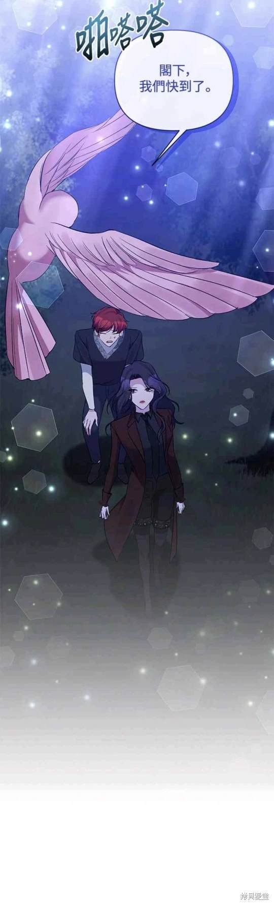 第82话