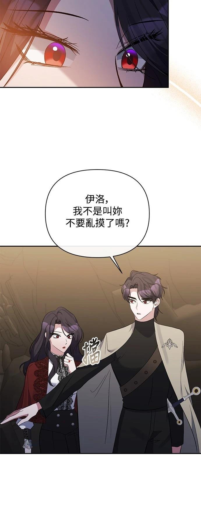 第89话