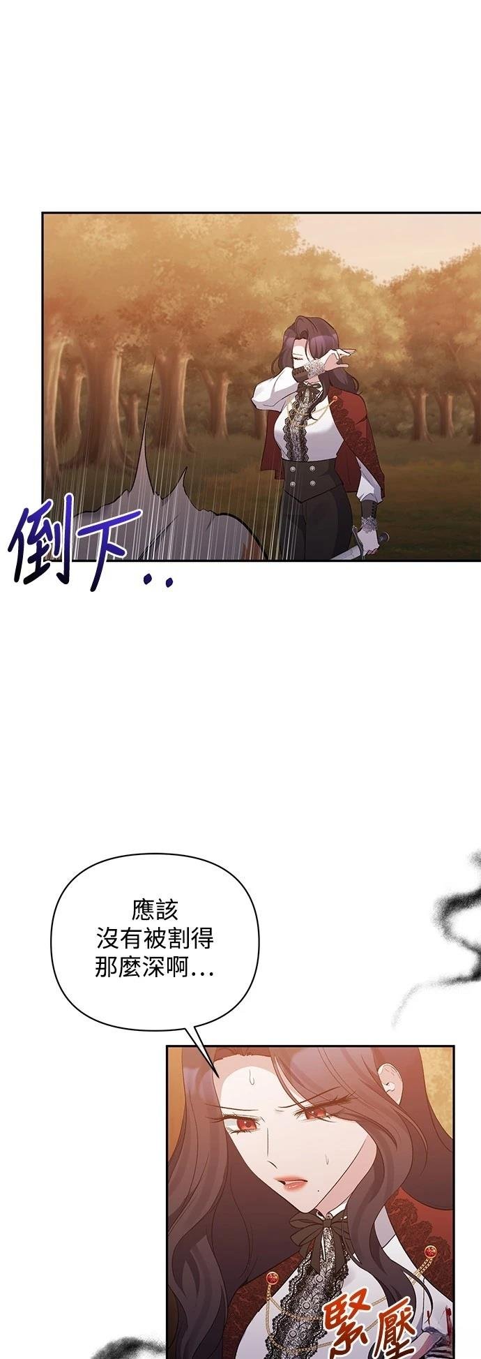第90话