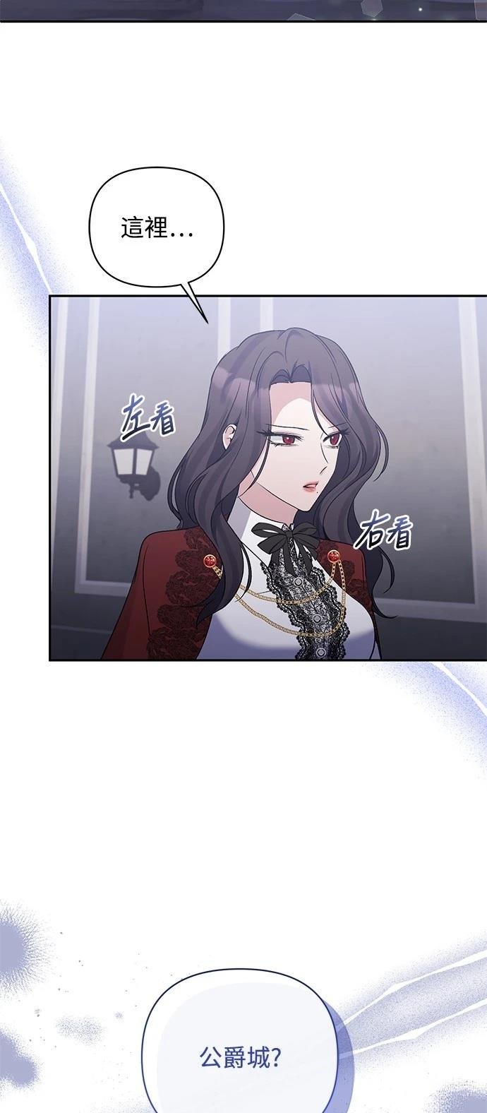 第90话