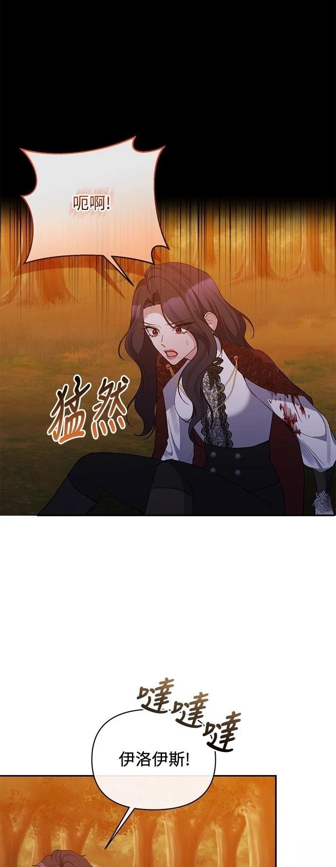 第90话