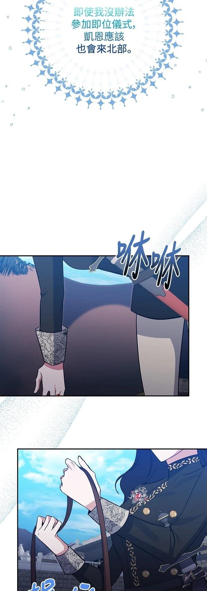 第91话