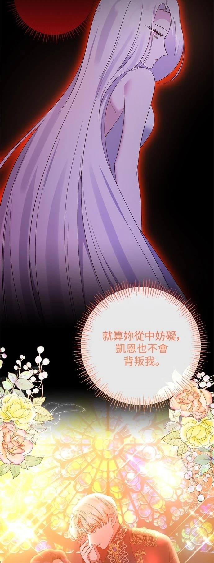 第92话