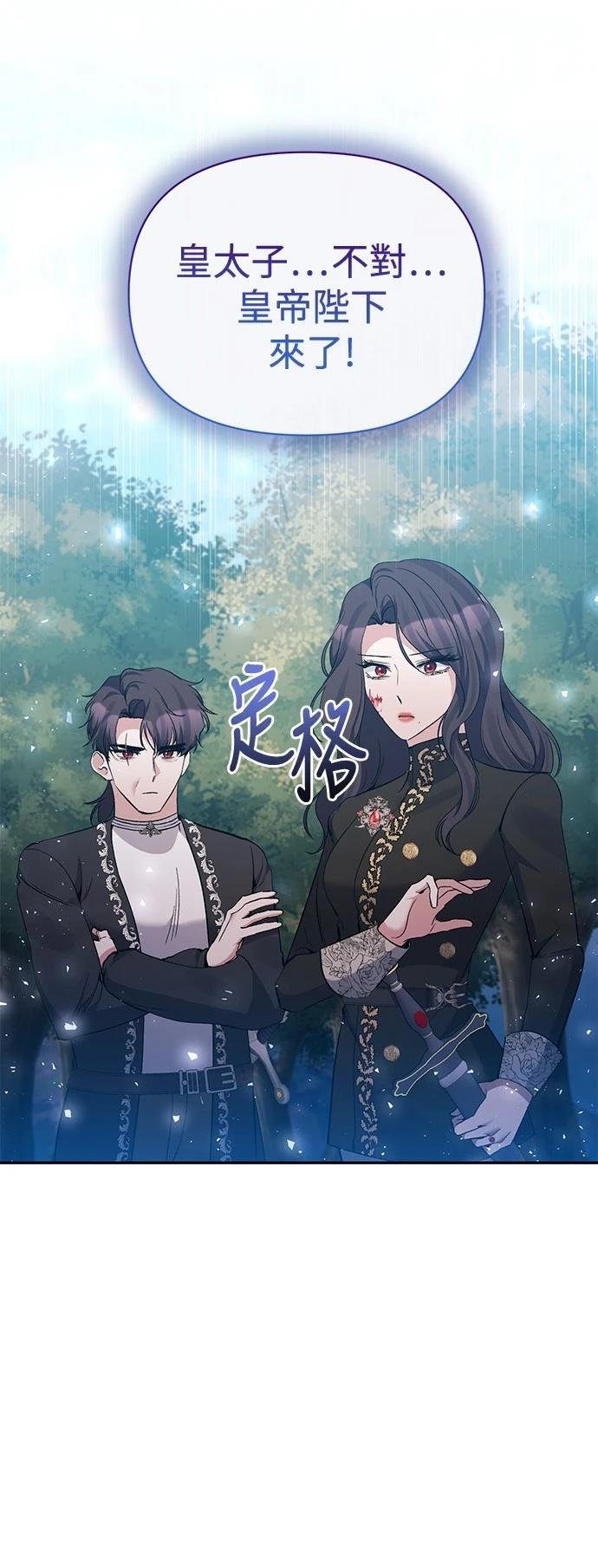 第92话