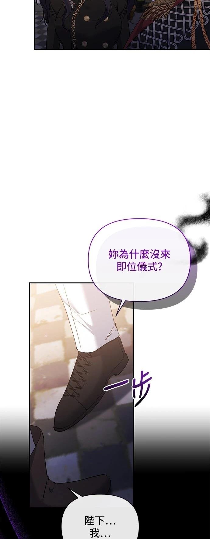 第92话