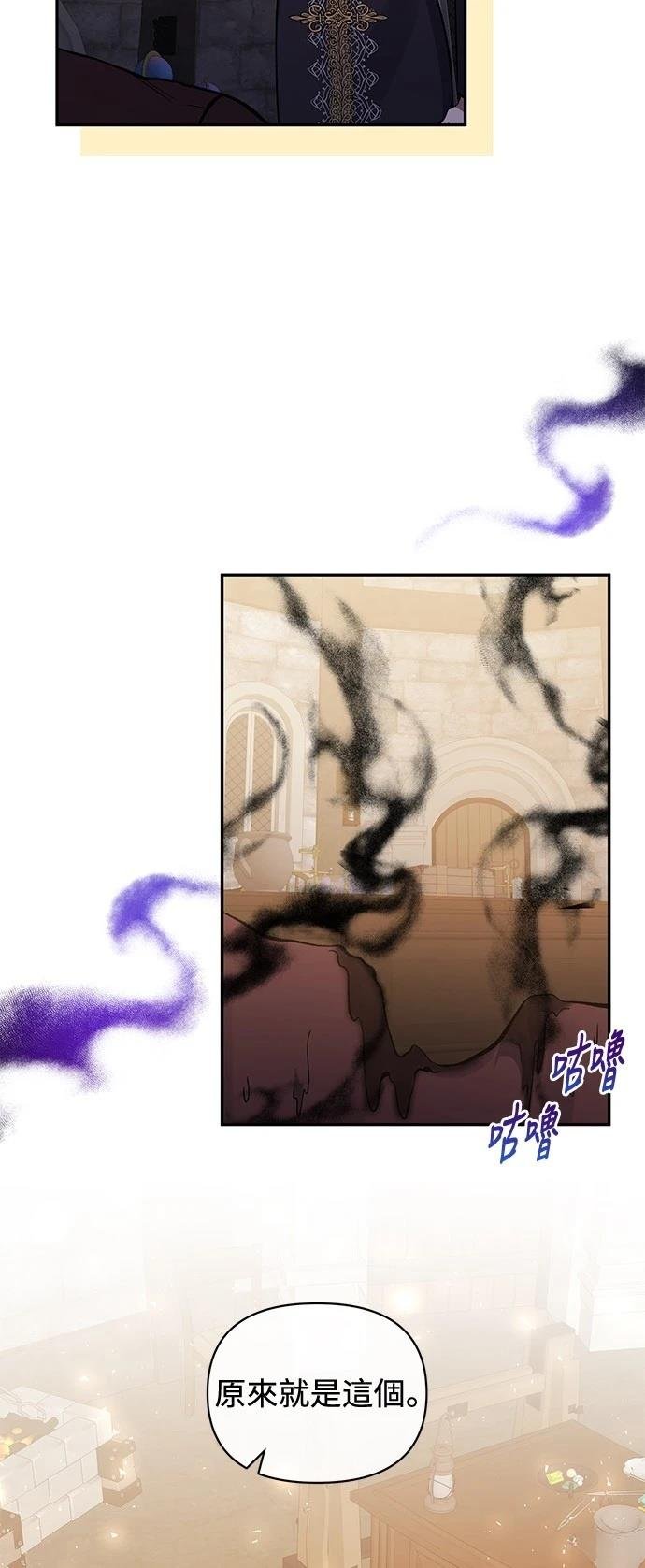 第93话