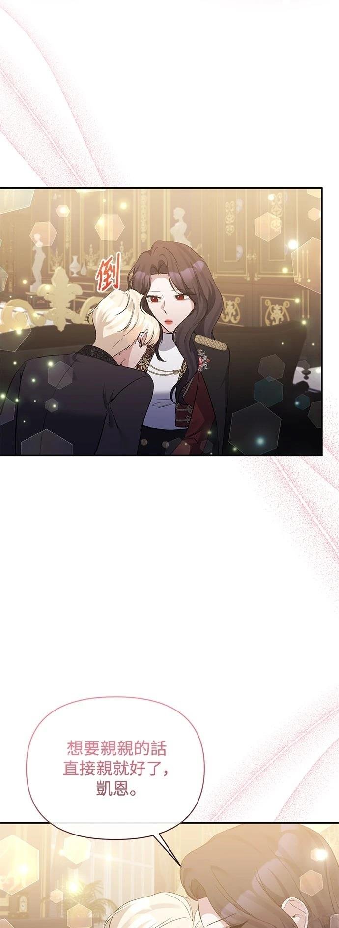 第93话