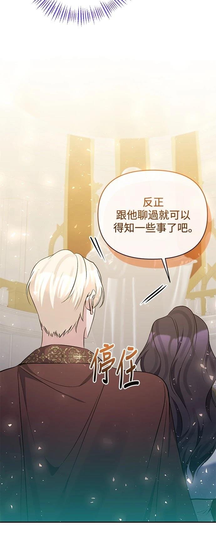 第96话