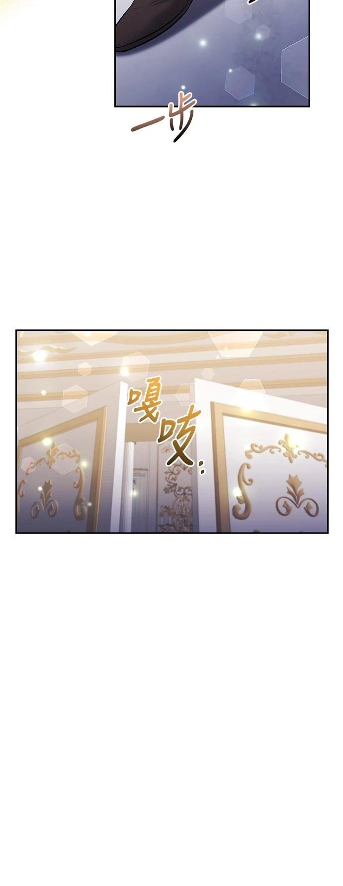第96话