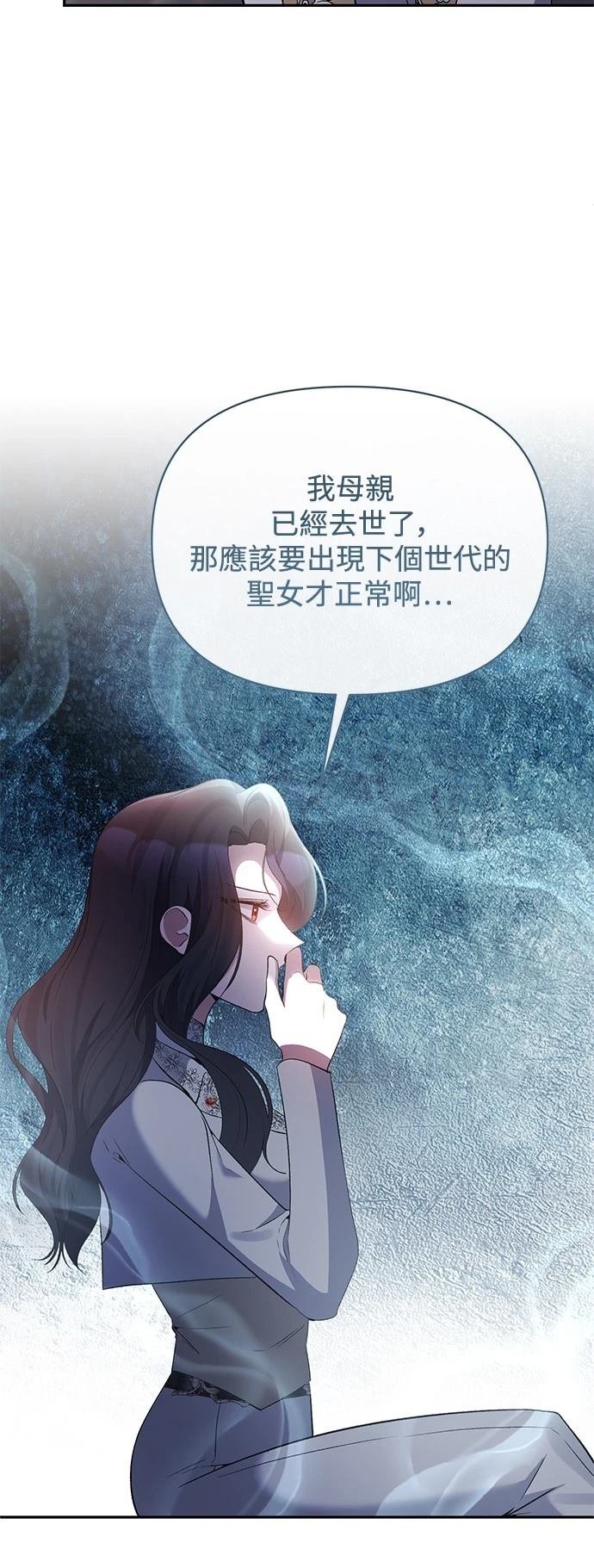 第96话