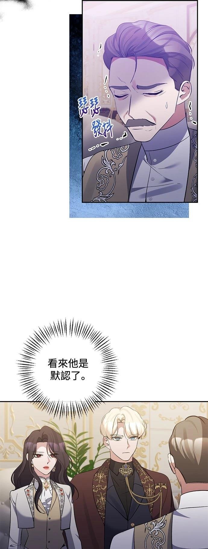 第96话