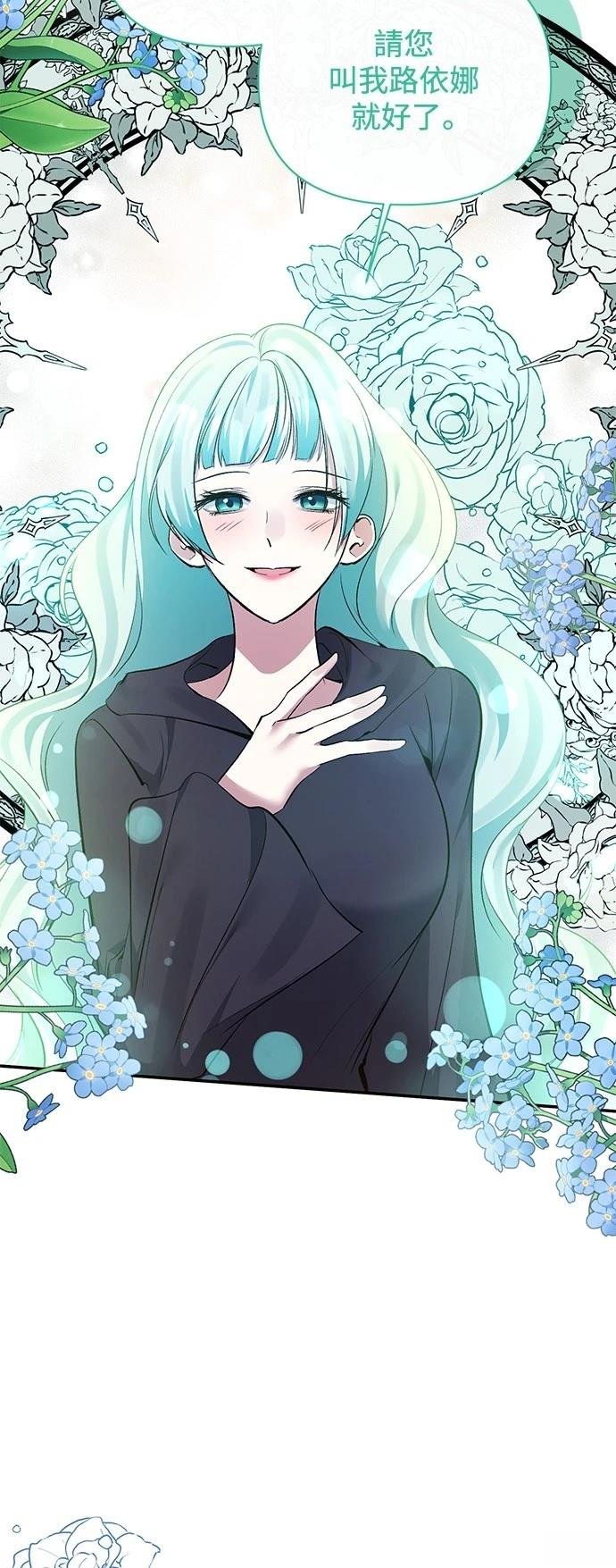 第97话