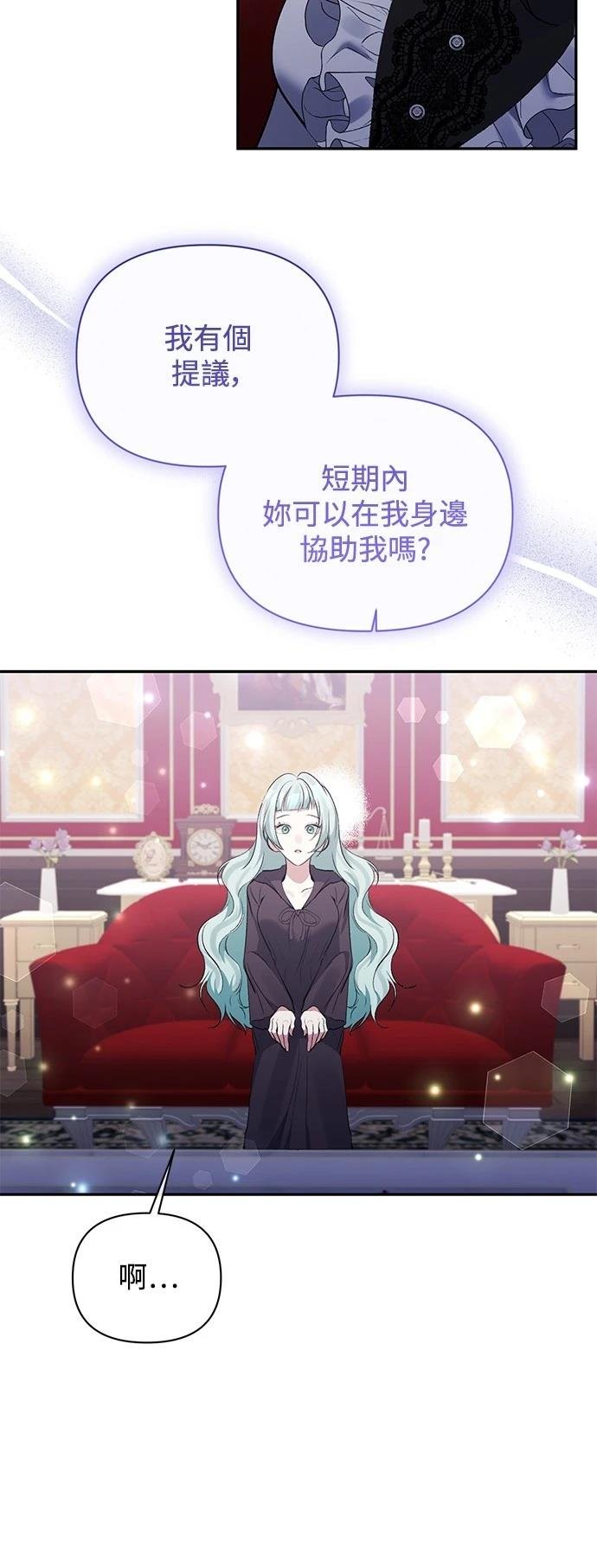 第97话