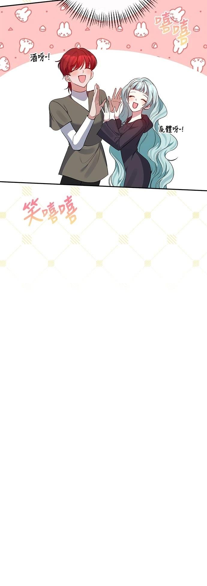 第97话