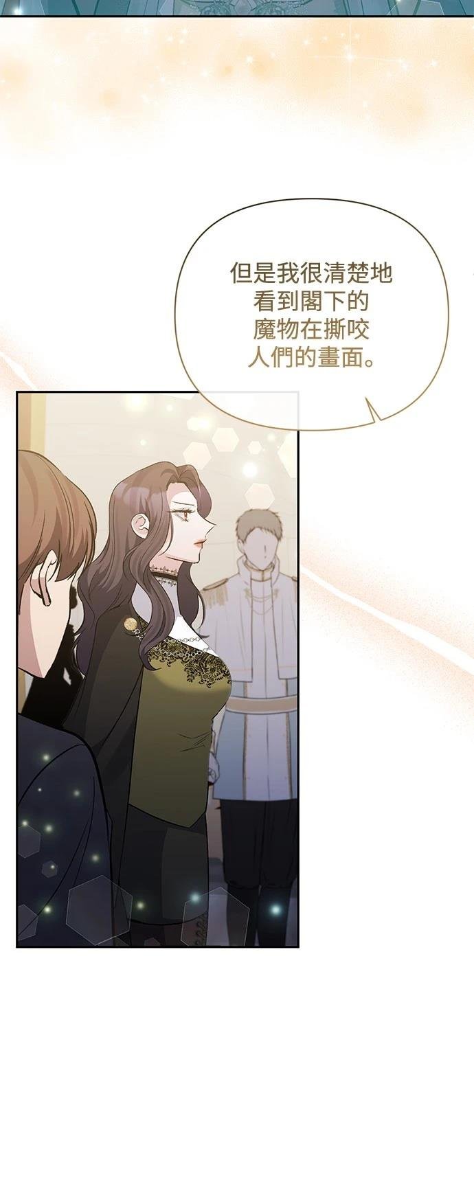 第98话
