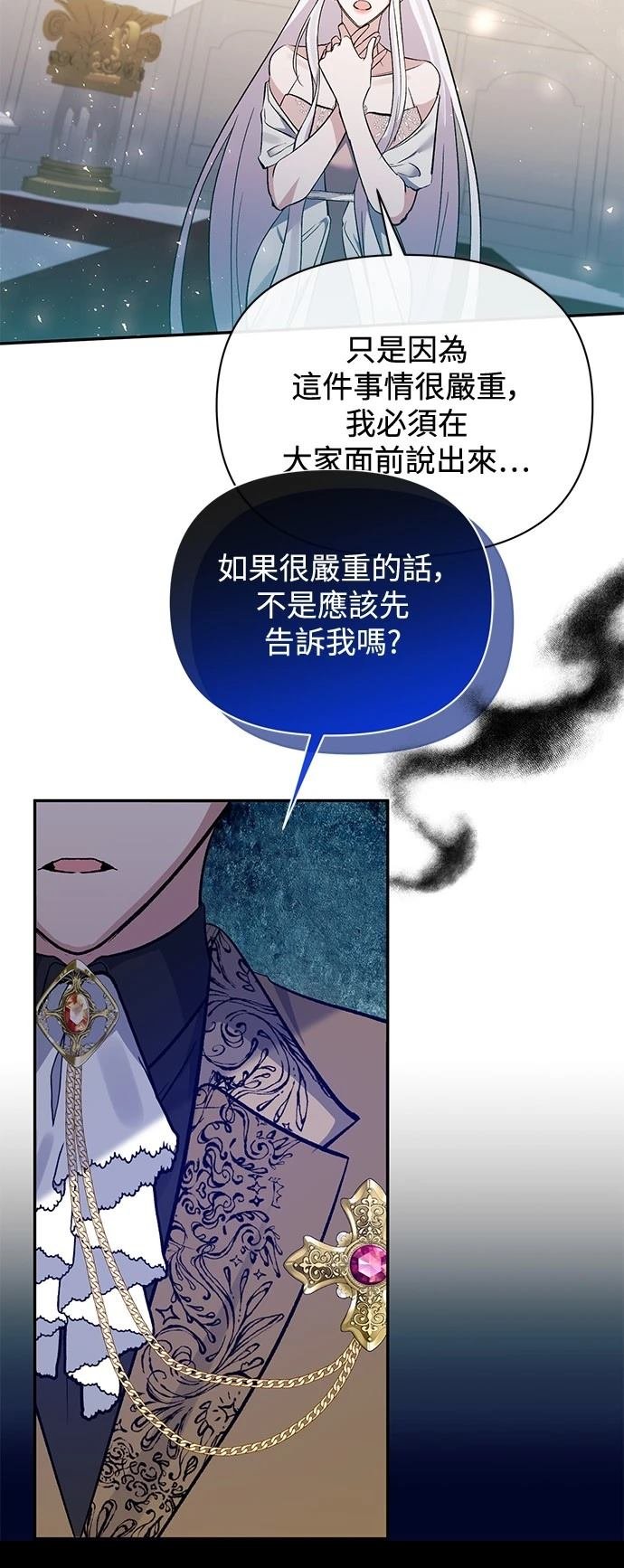 第98话