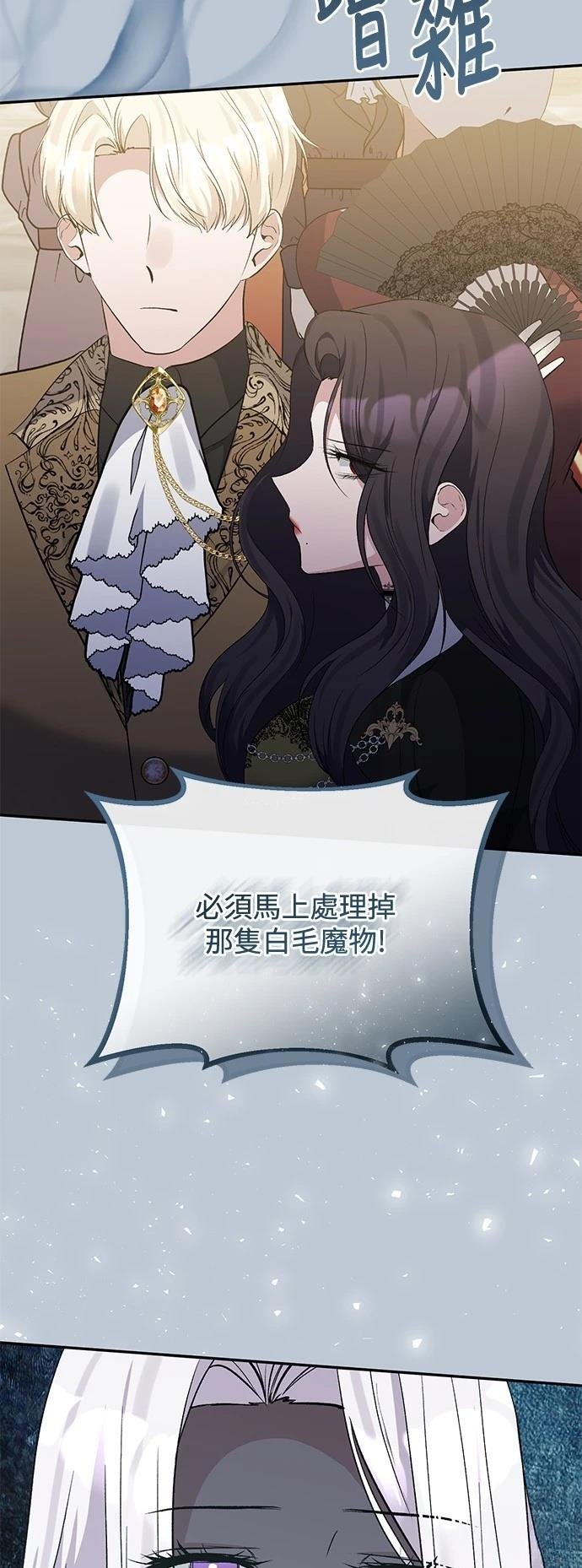 第98话