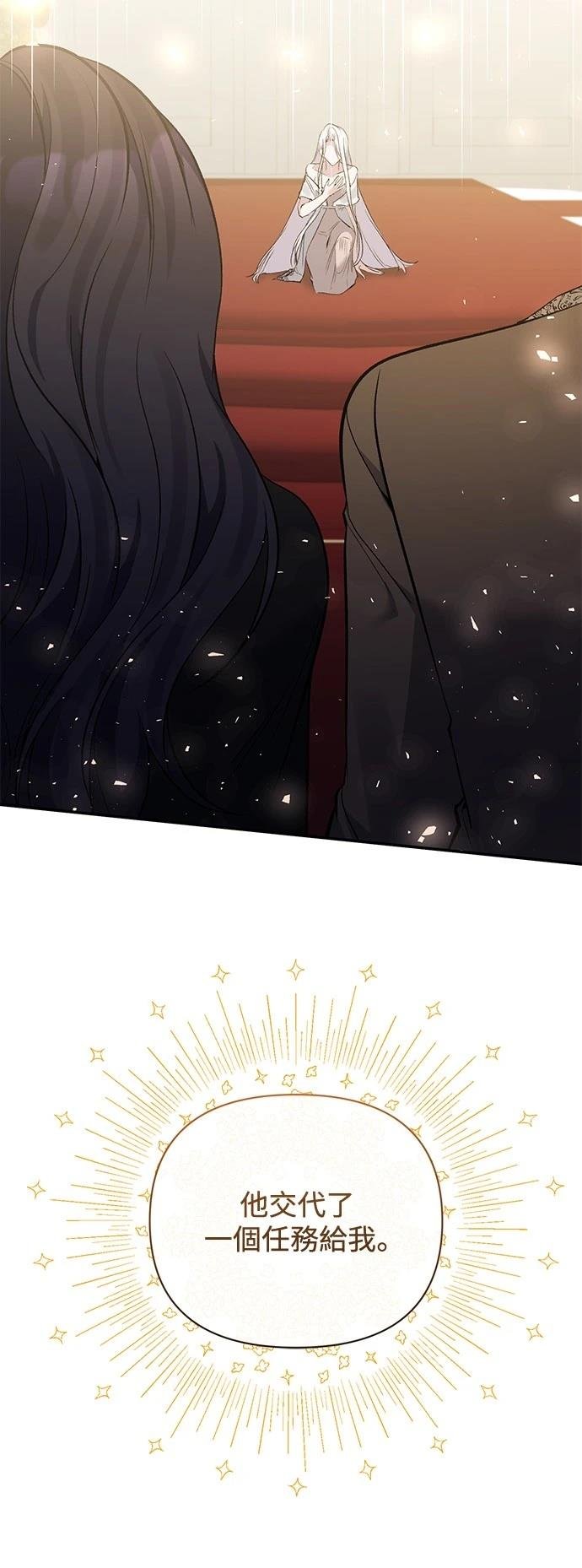 第98话