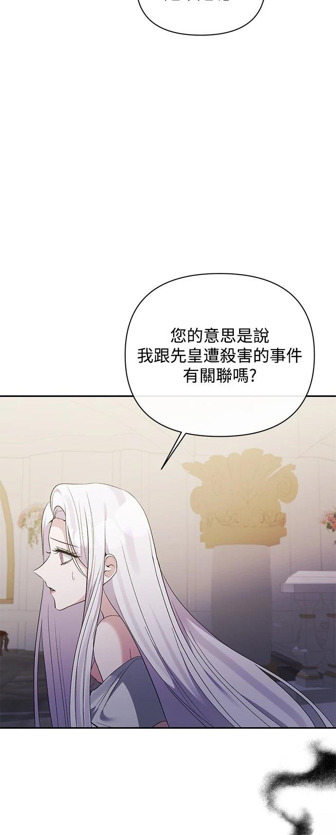 第98话