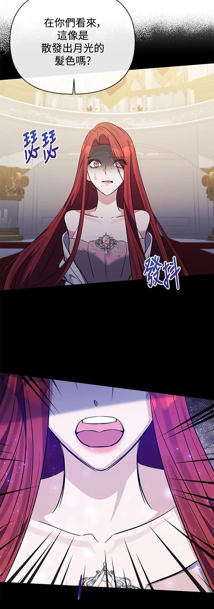 第98话