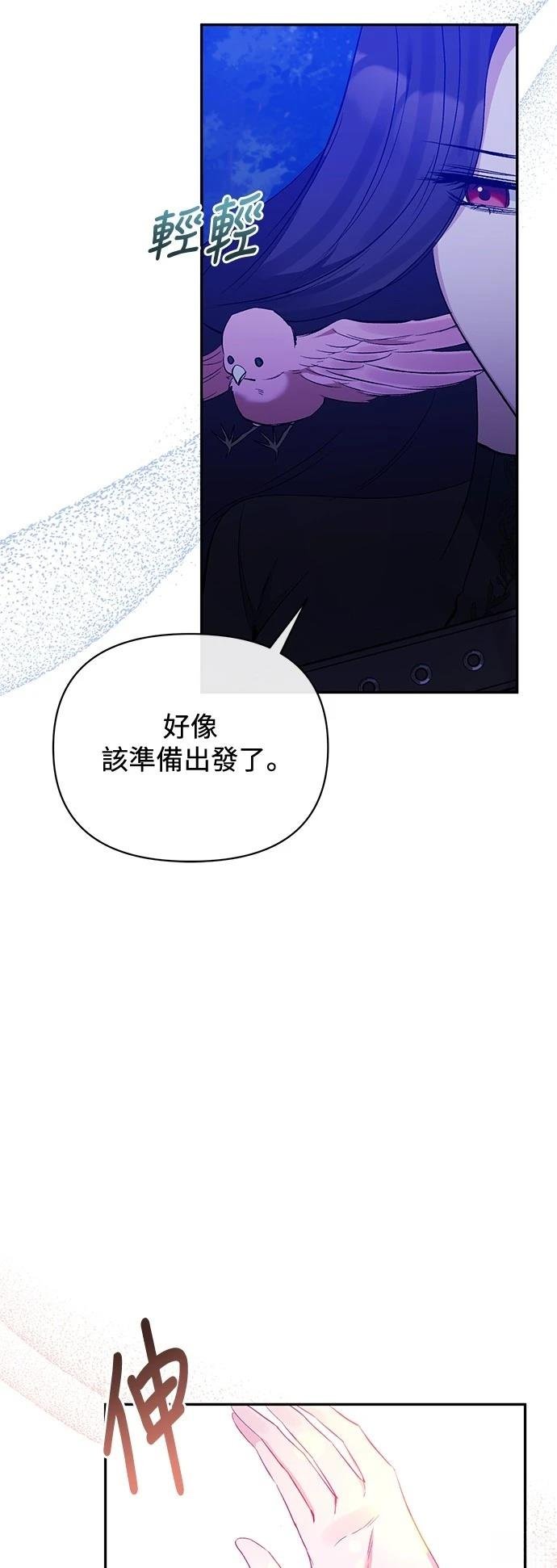 第99话