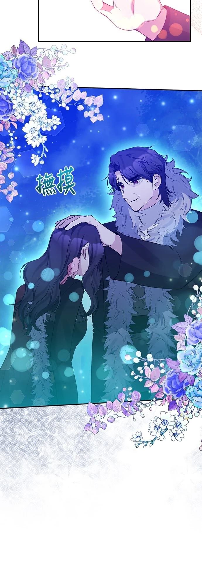 第99话