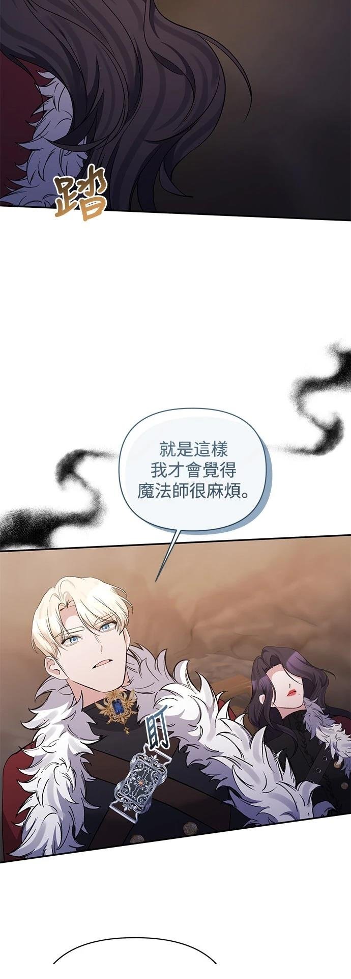 第100话