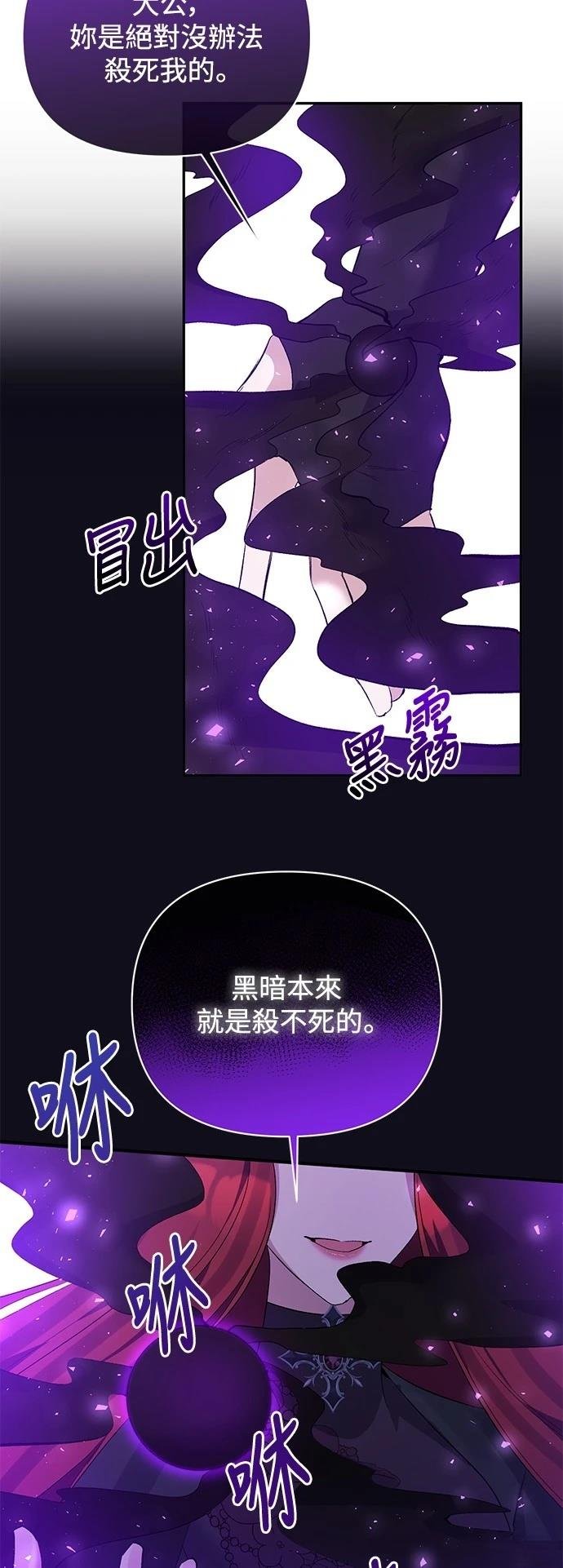 第100话