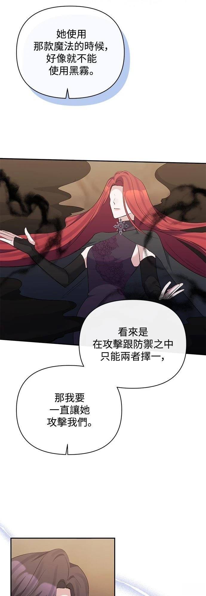 第100话
