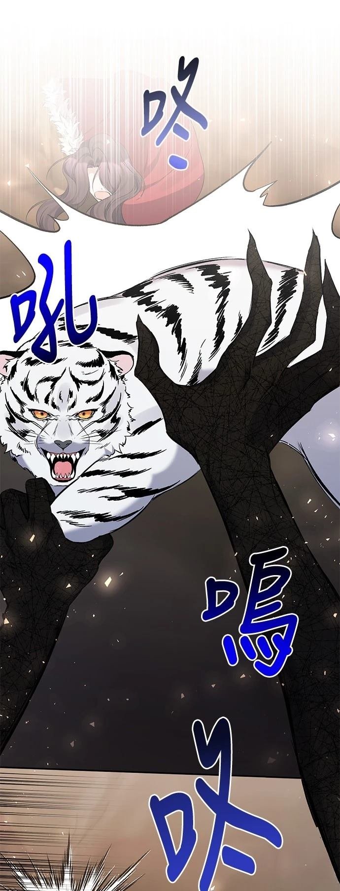 第100话