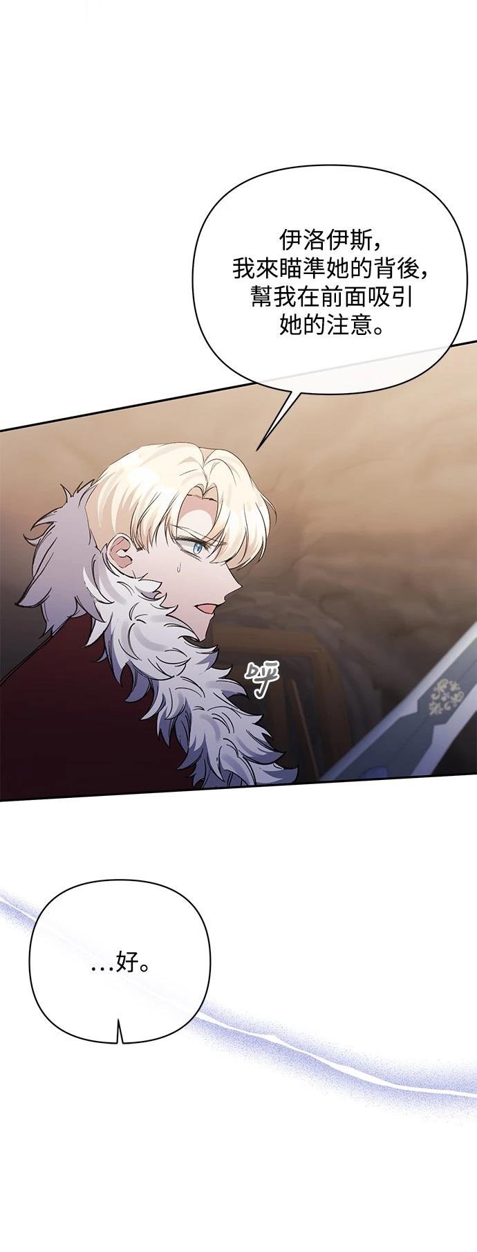 第100话