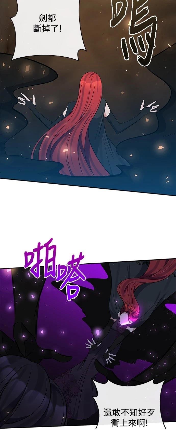 第100话
