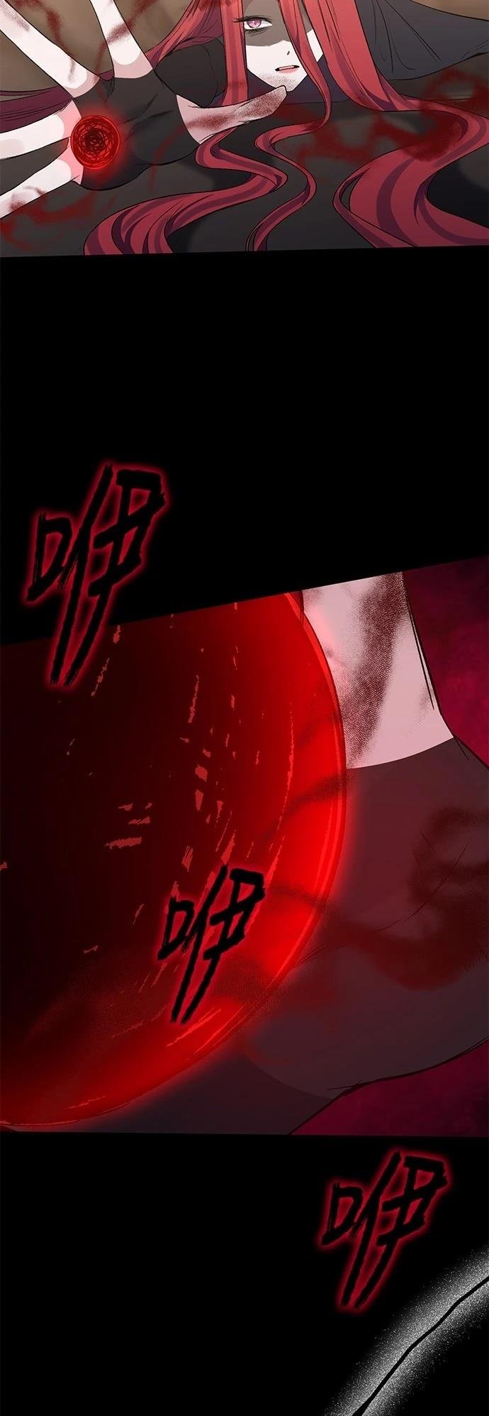 第100话