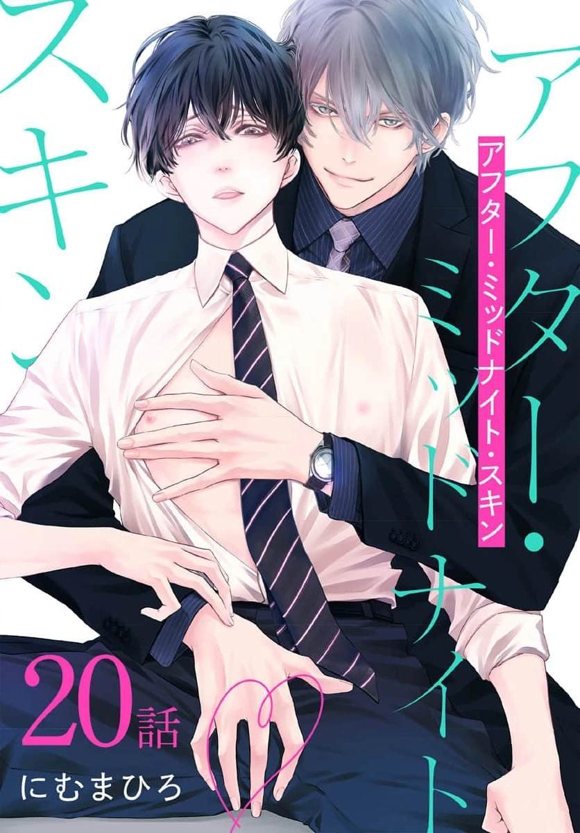 第20话