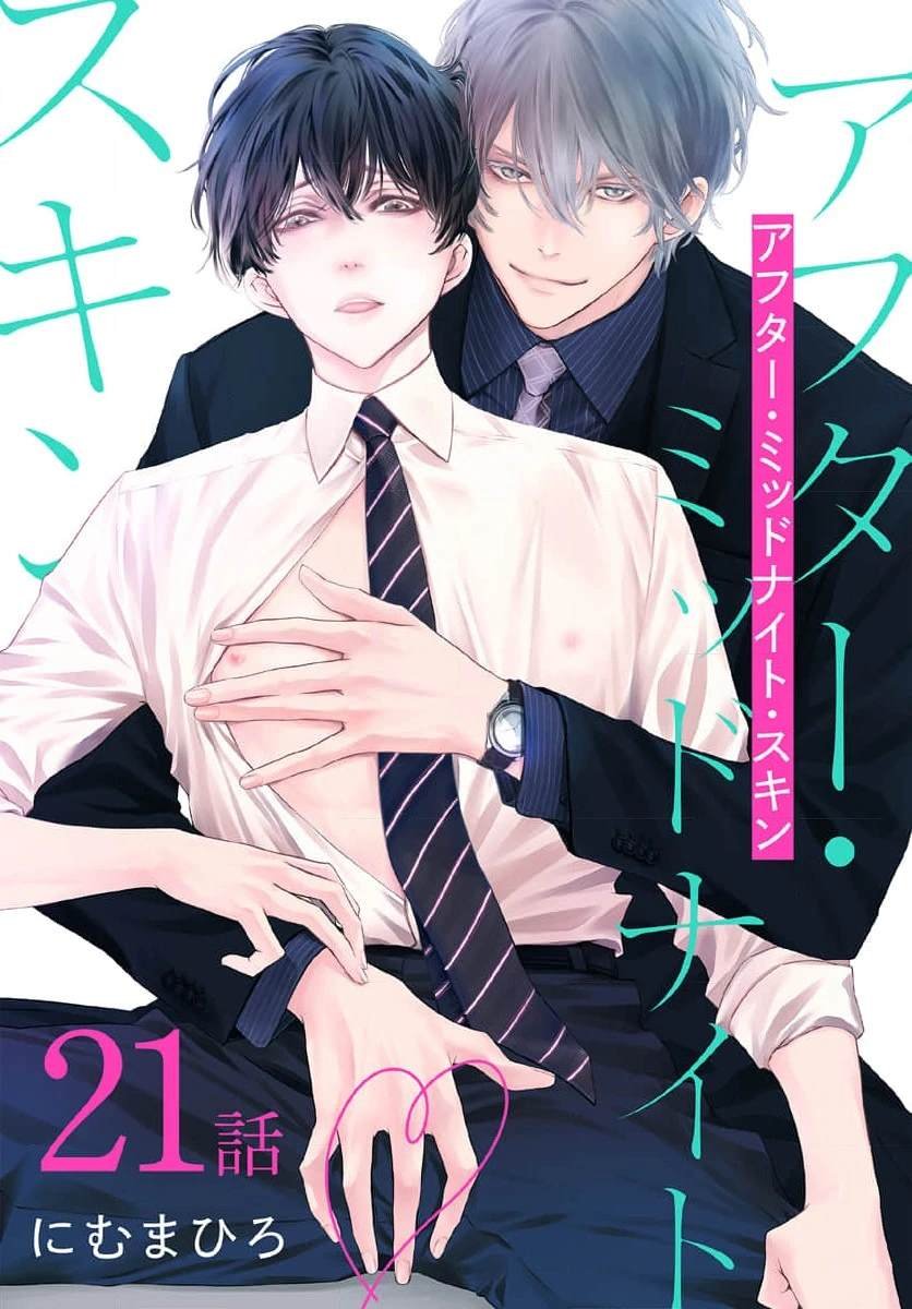 第21话