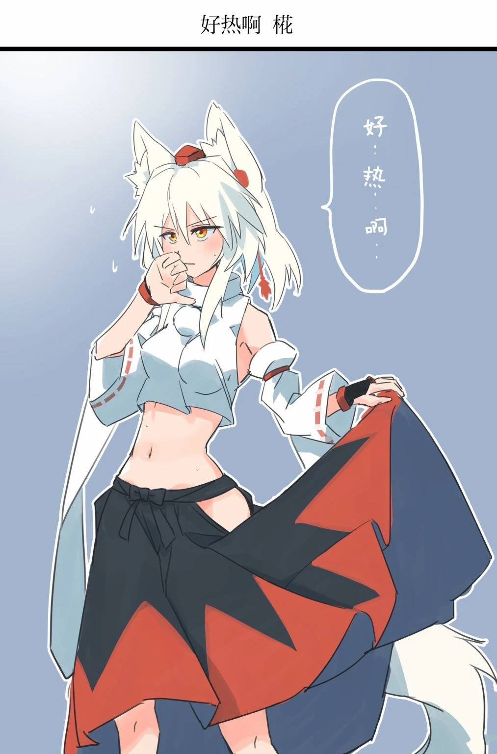 第2话