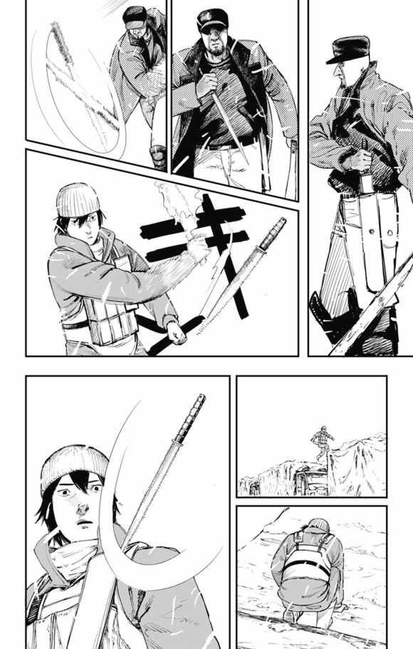 第31话