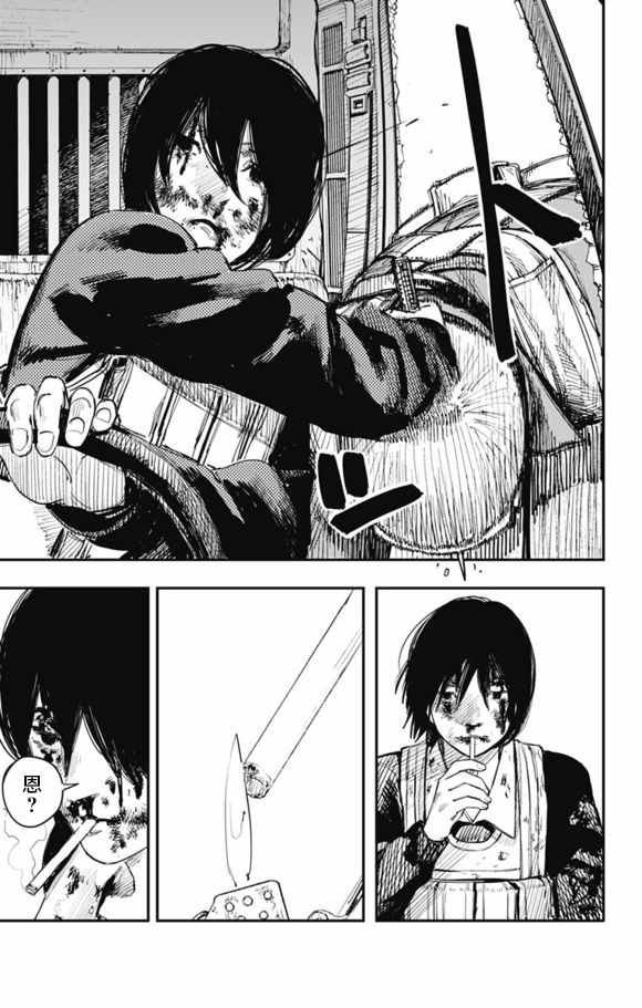 第31话