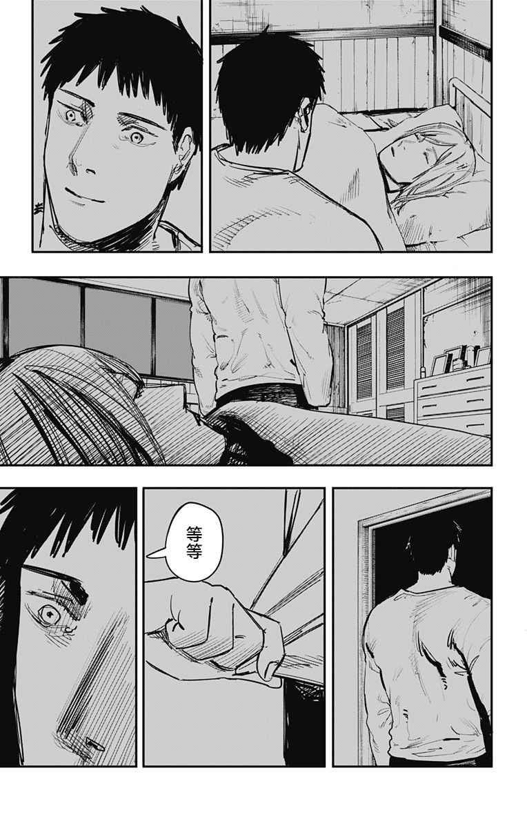 第60话