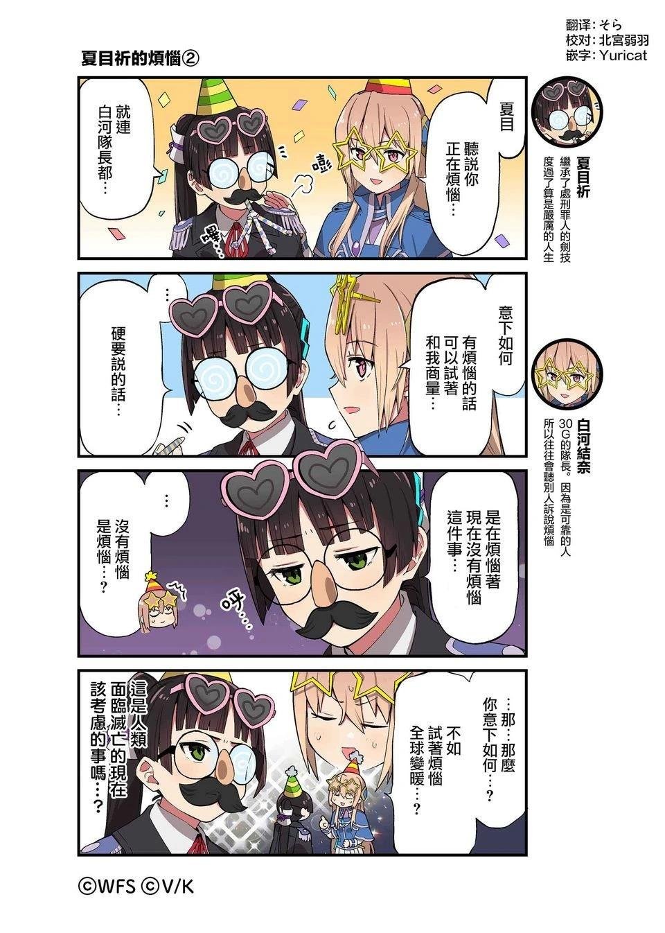 1-87
