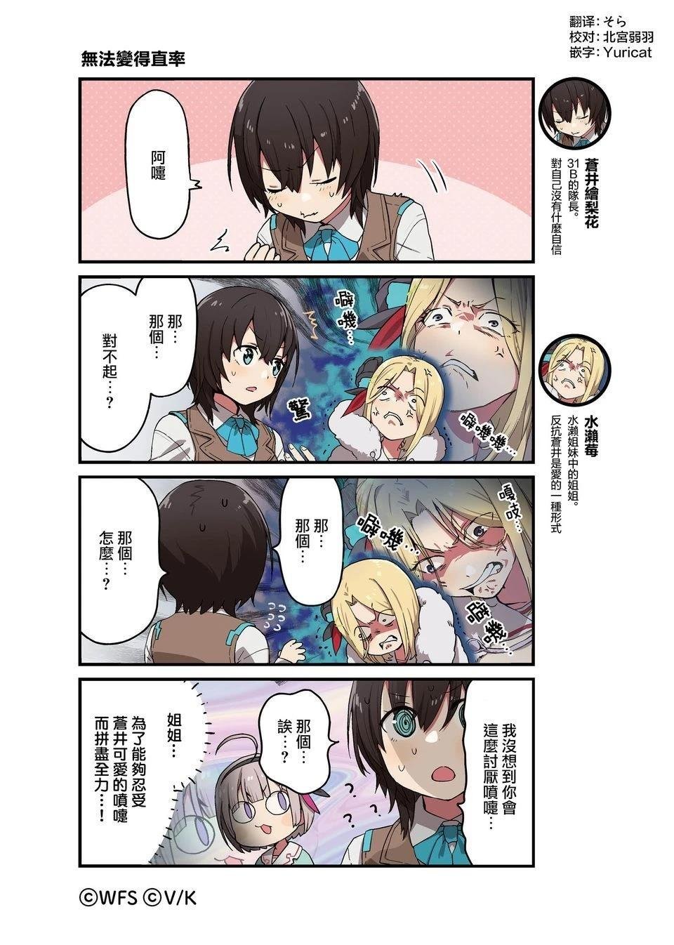 1-87