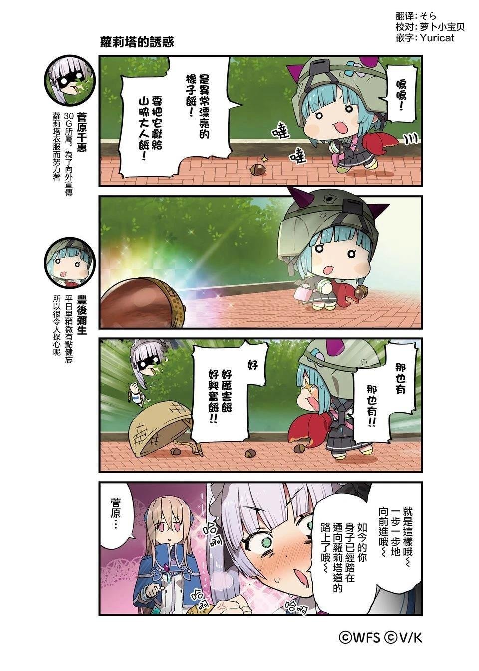1-87