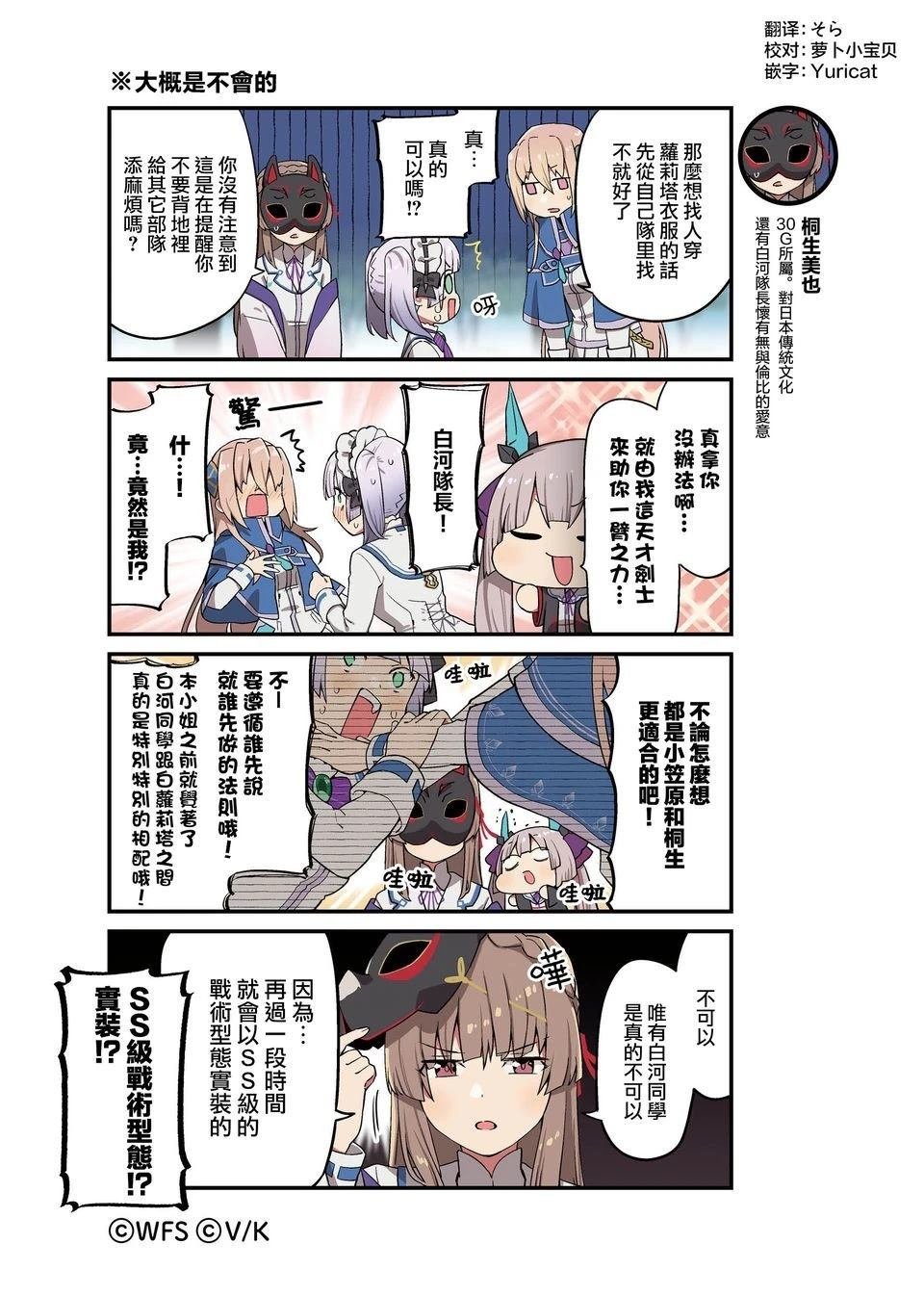 1-87