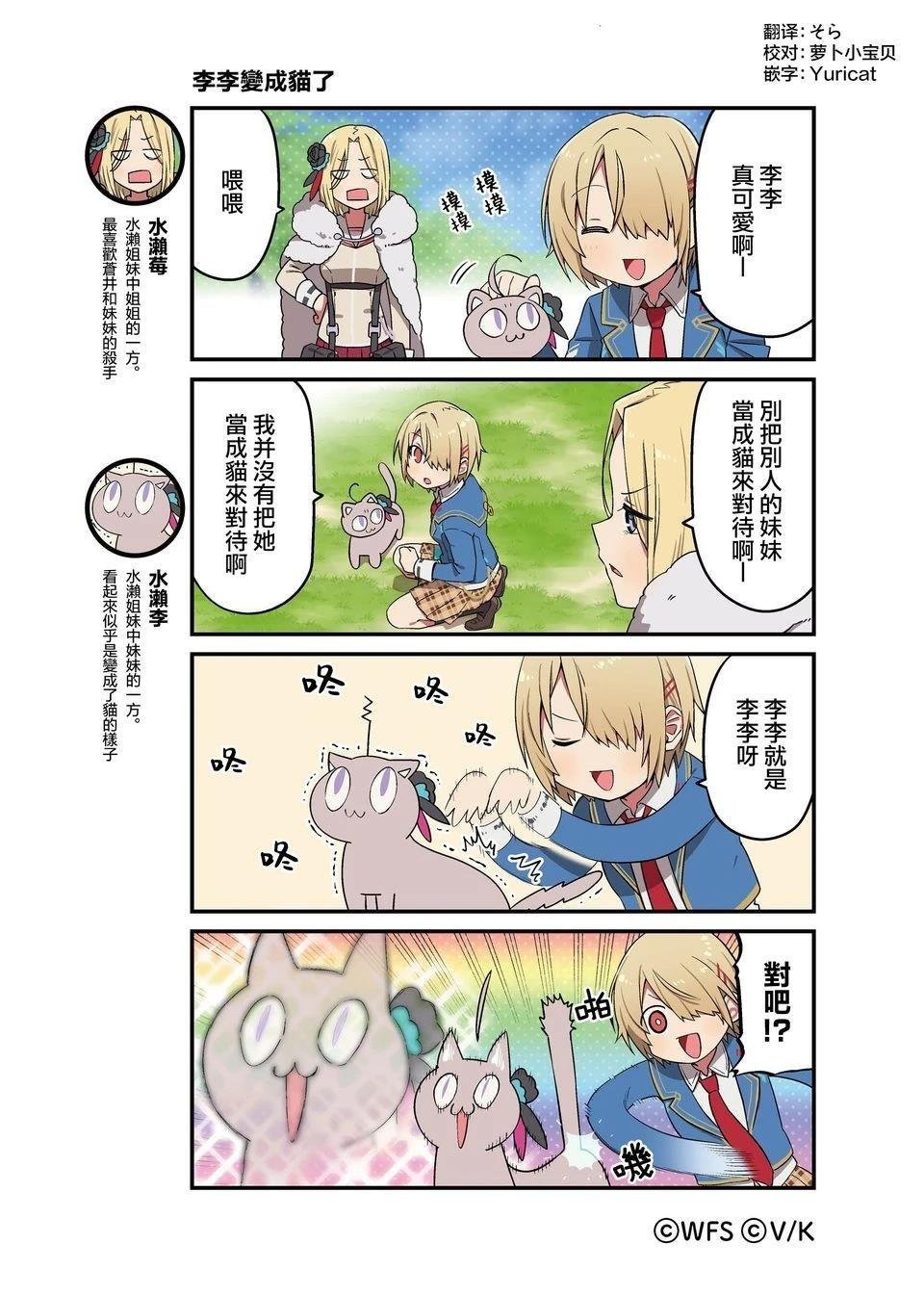 1-87